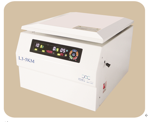 L3-5KM美容專(zhuān)用離心機(jī)